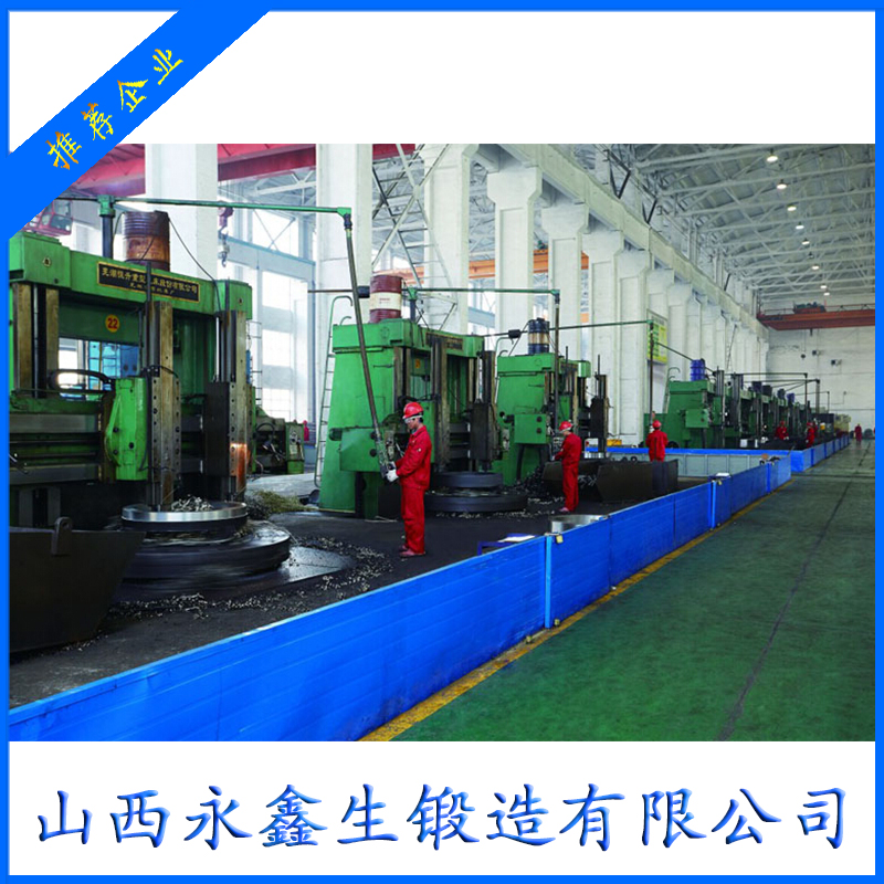 你知道鍛件加工硬化的問題嗎？